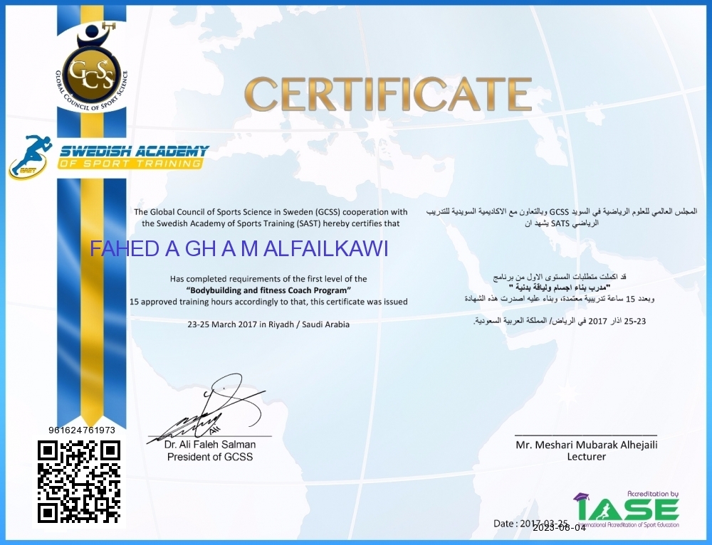 FAHED A GH A M ALFAILKAWI